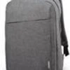 Lenovo B210 Notebooktas 39,6 Cm (15.6") Rugzak Grijs