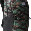 The North Face Jester Rugzak Camo -Reisbagage Winkel 885x1200 16